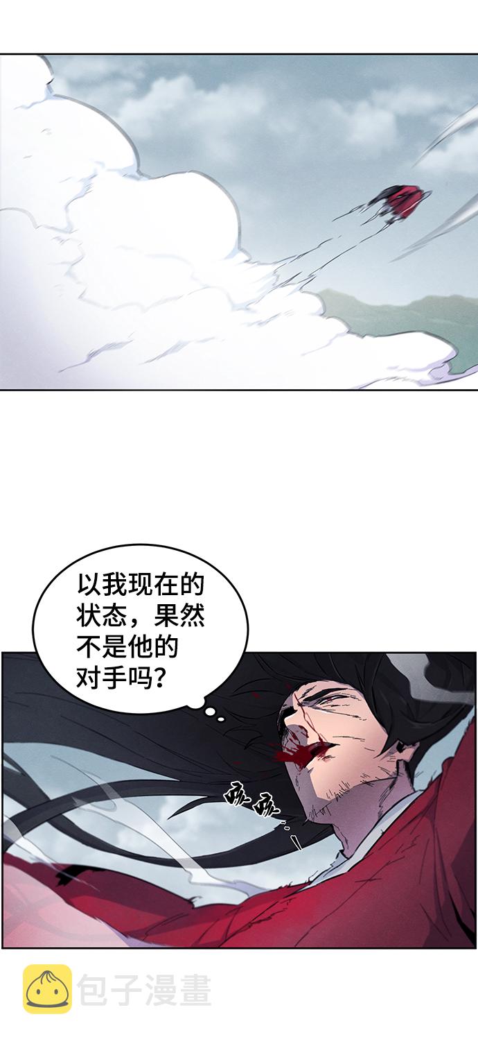 第1话63