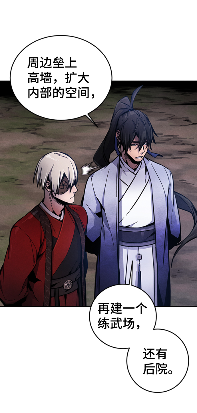 第10话22