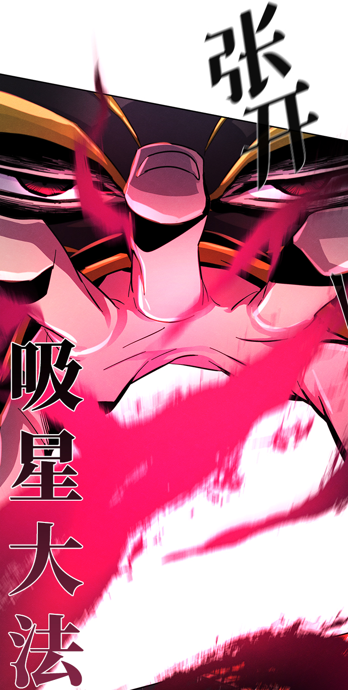 第26话67