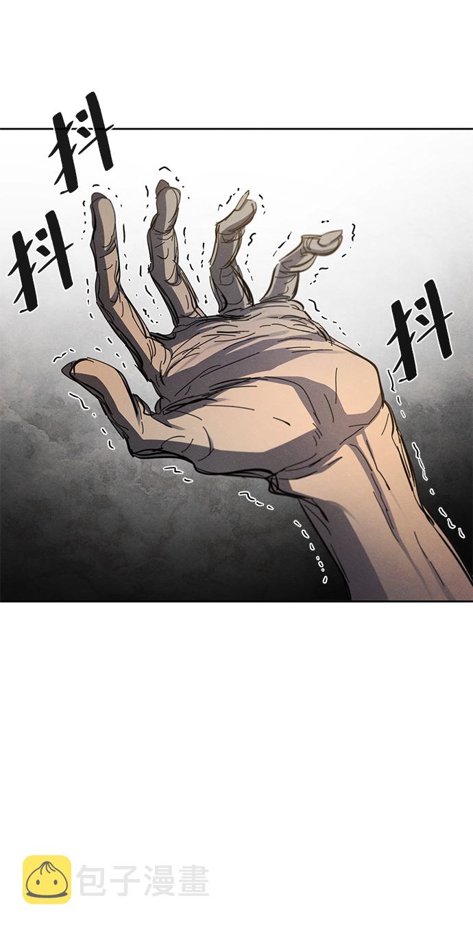 第43话18
