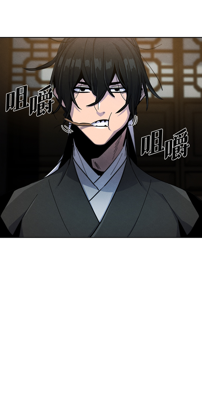 第41话33