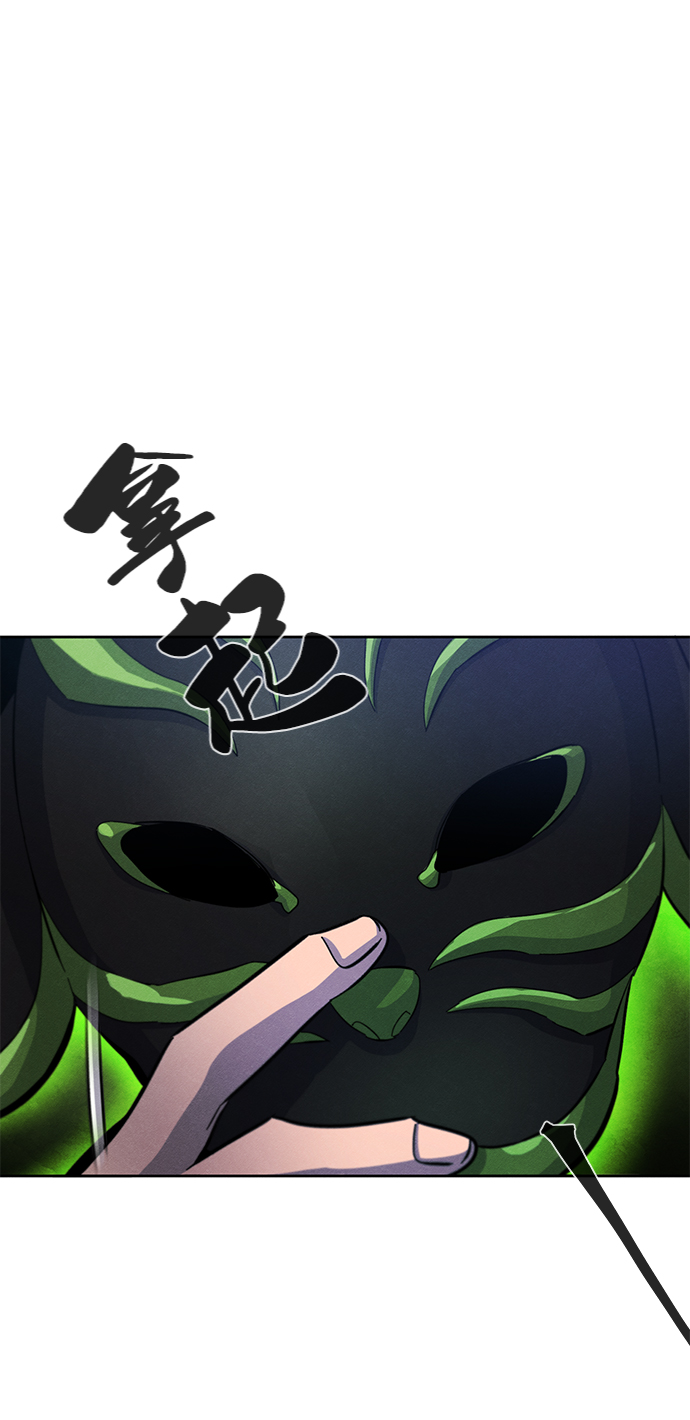 第36话74