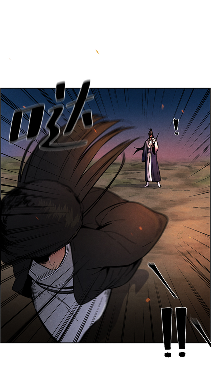 第9话94