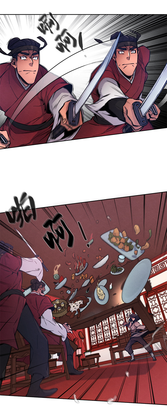 第3话74