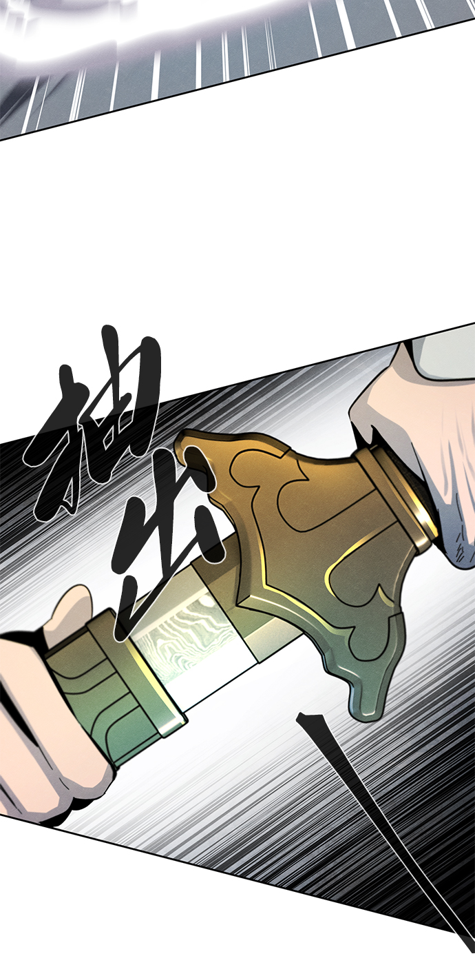 第40话69