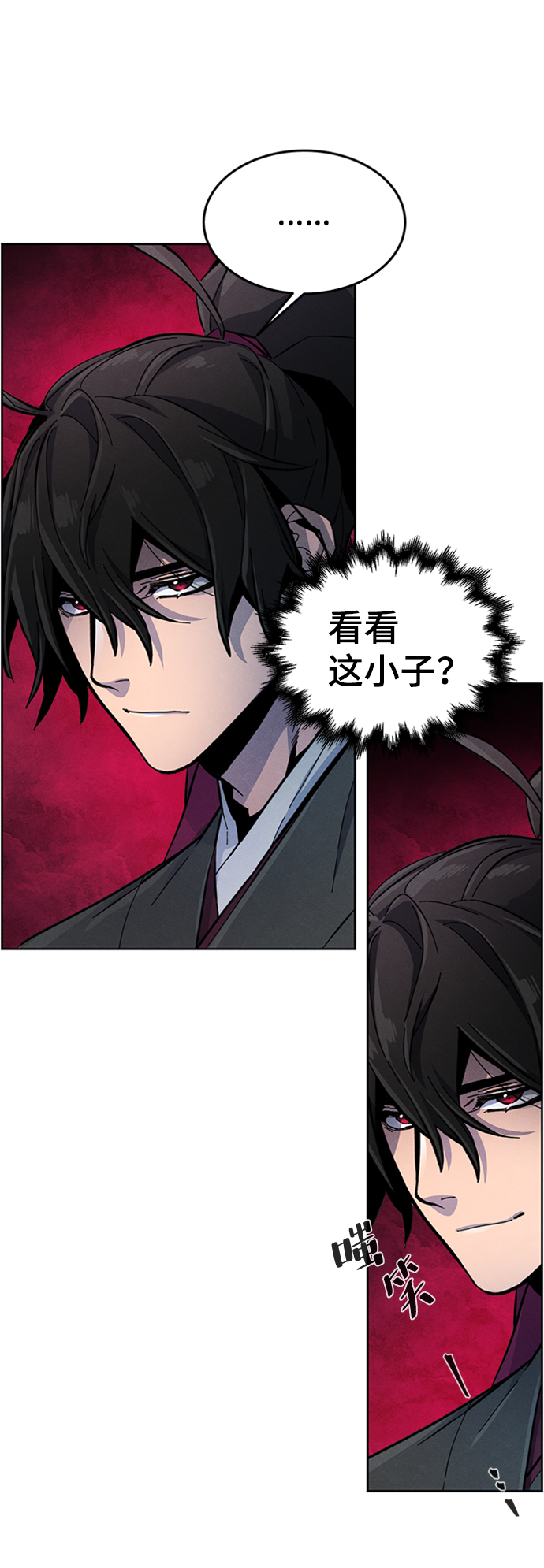 第18话47