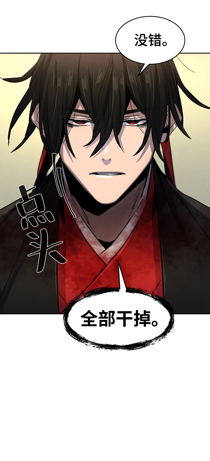第49话19