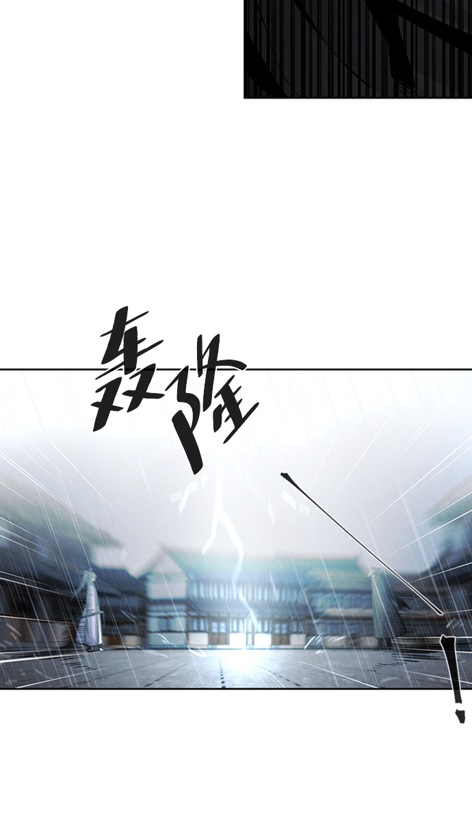 第11话52