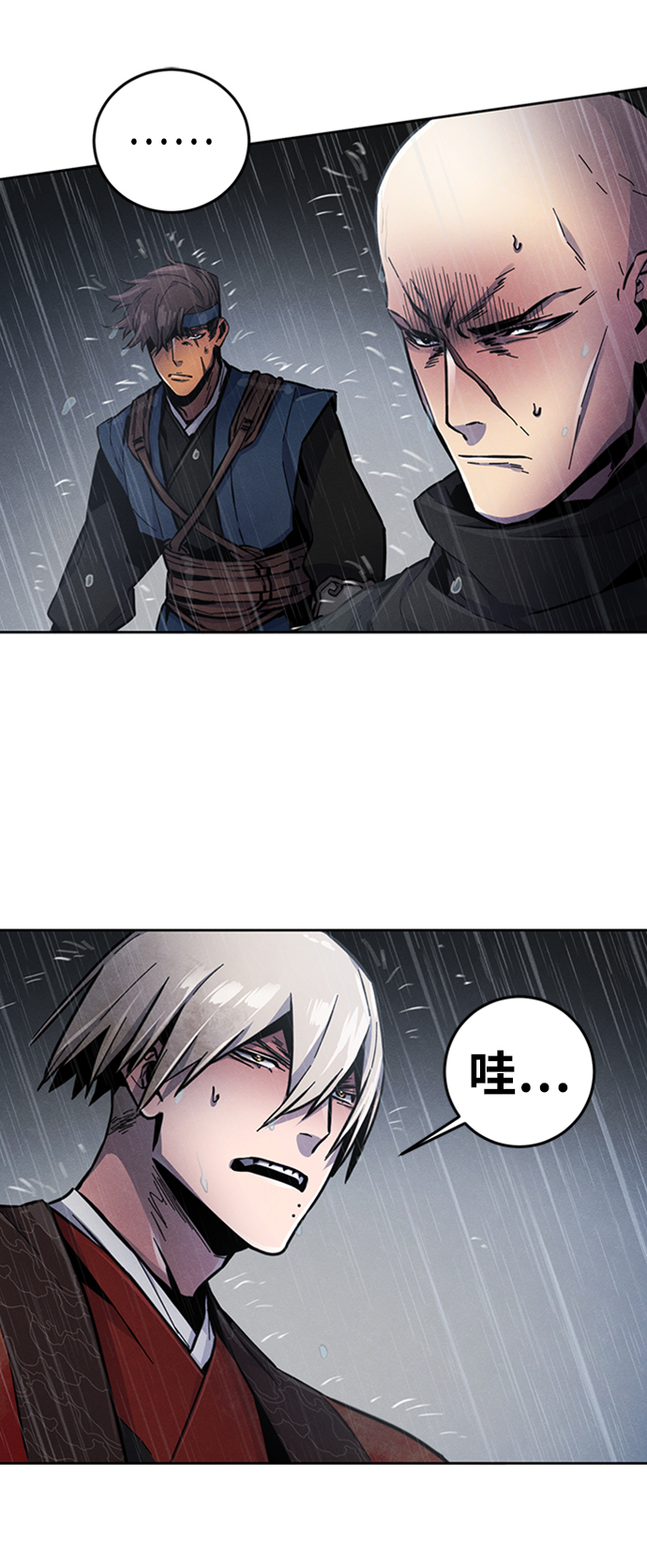 第12话15