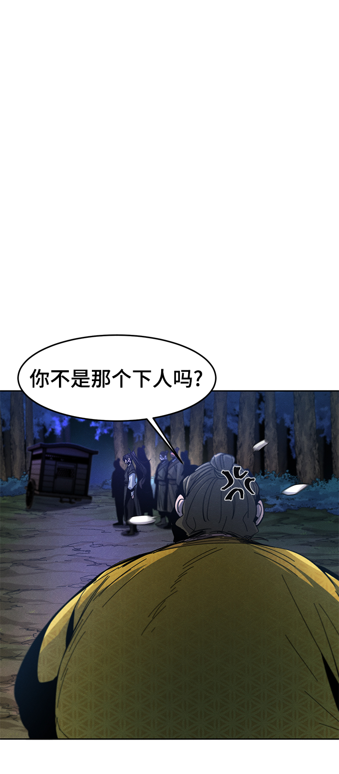 第35话38