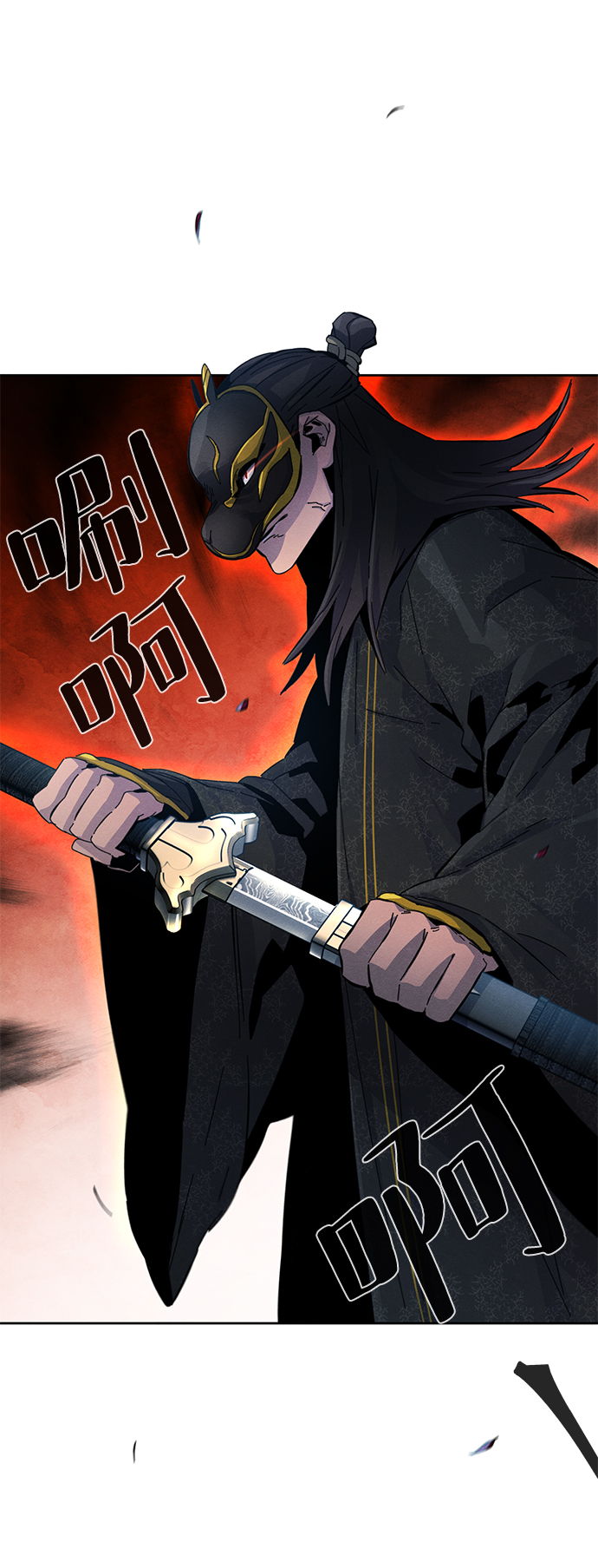第21话15