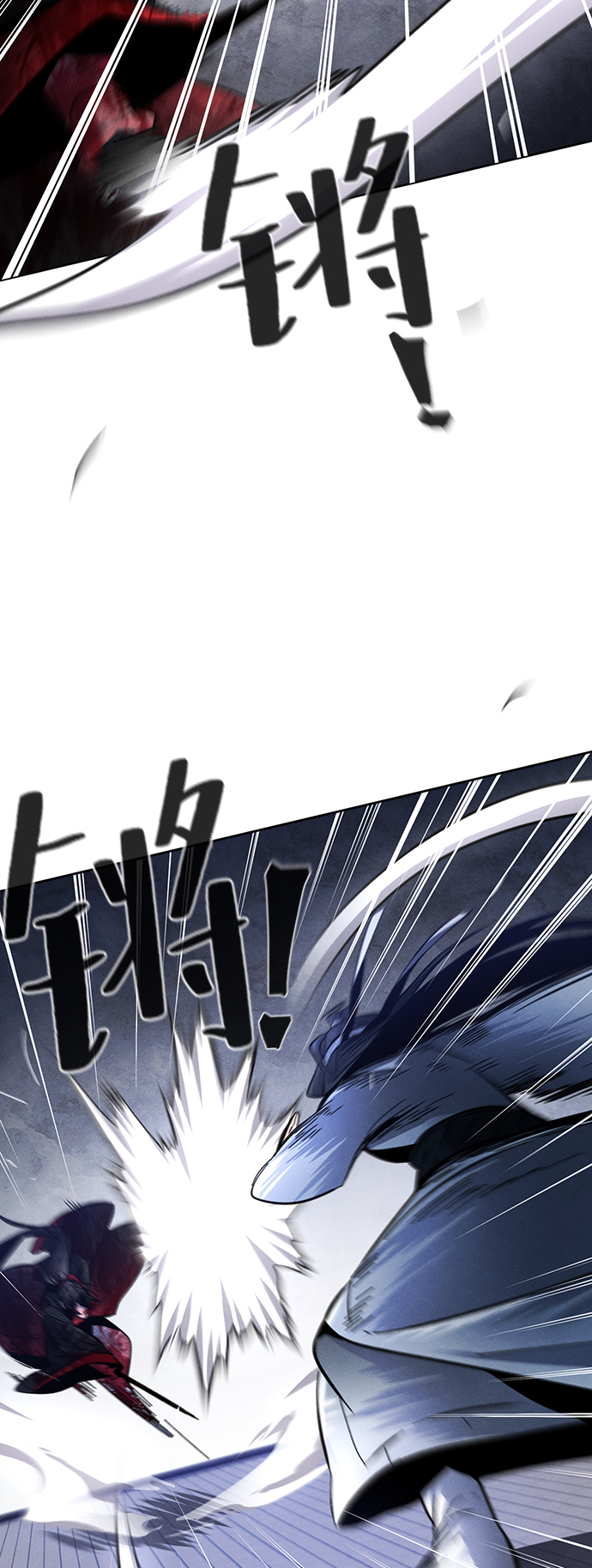 第51话76