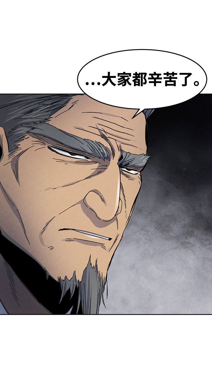 第31话64
