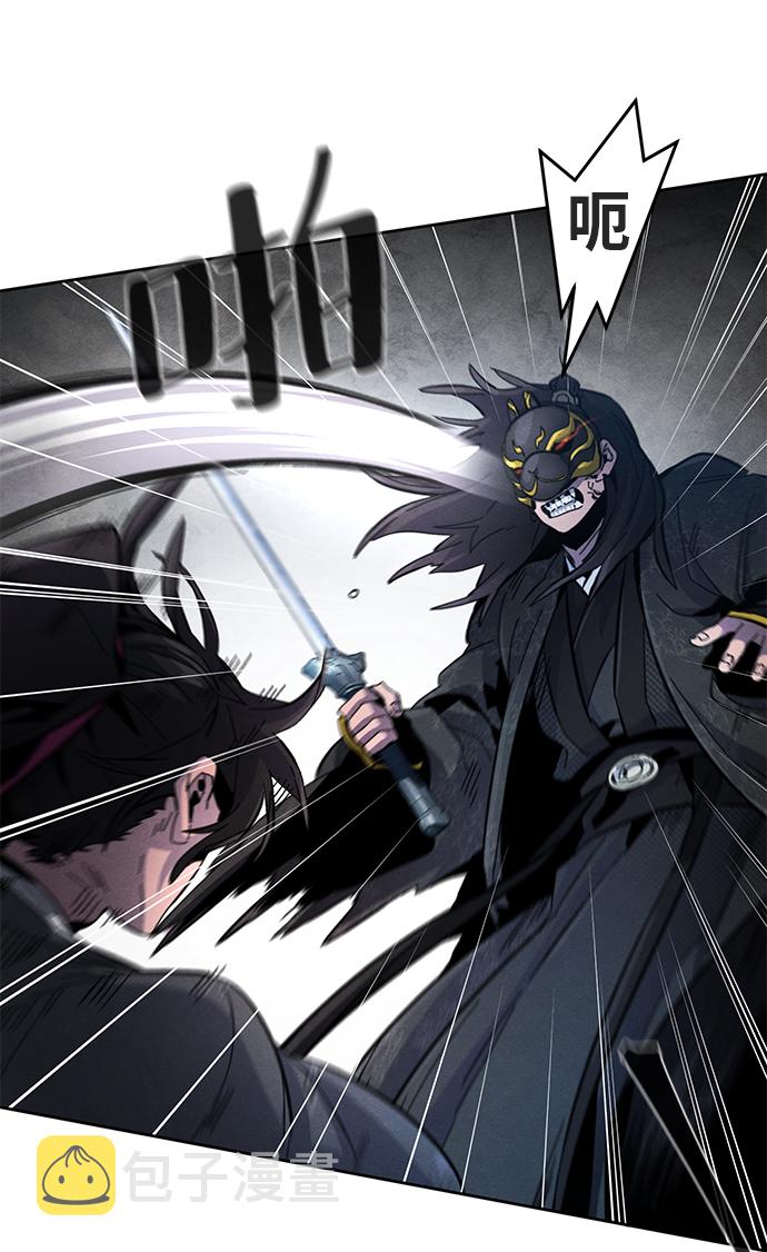 第21话46