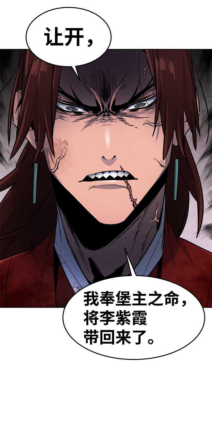 第30话55