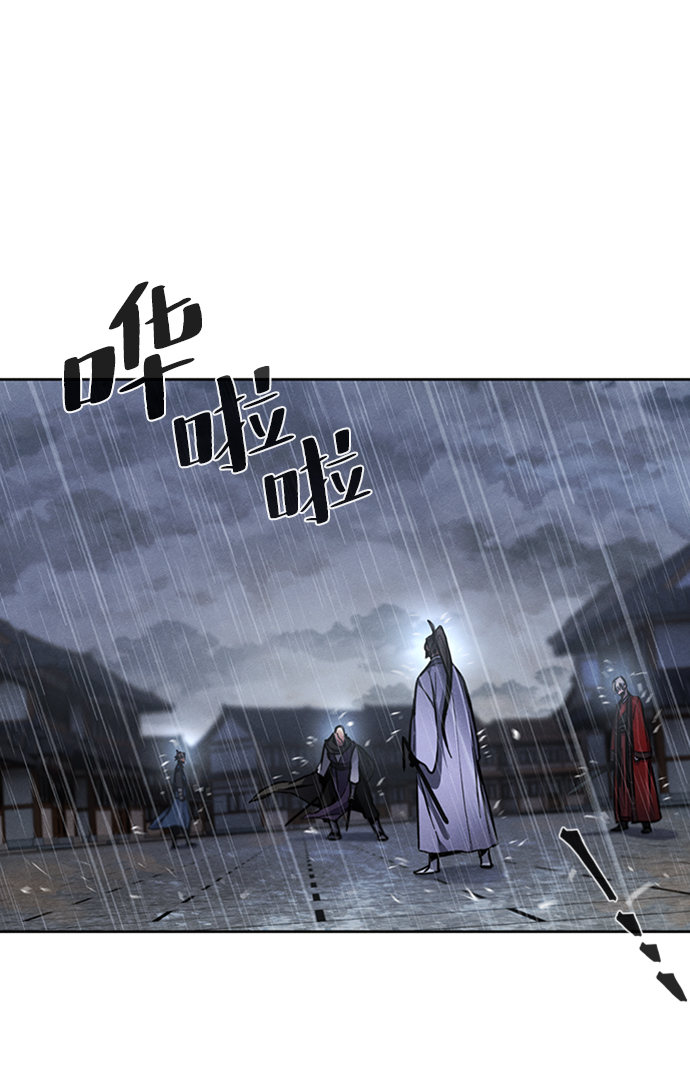 第12话16