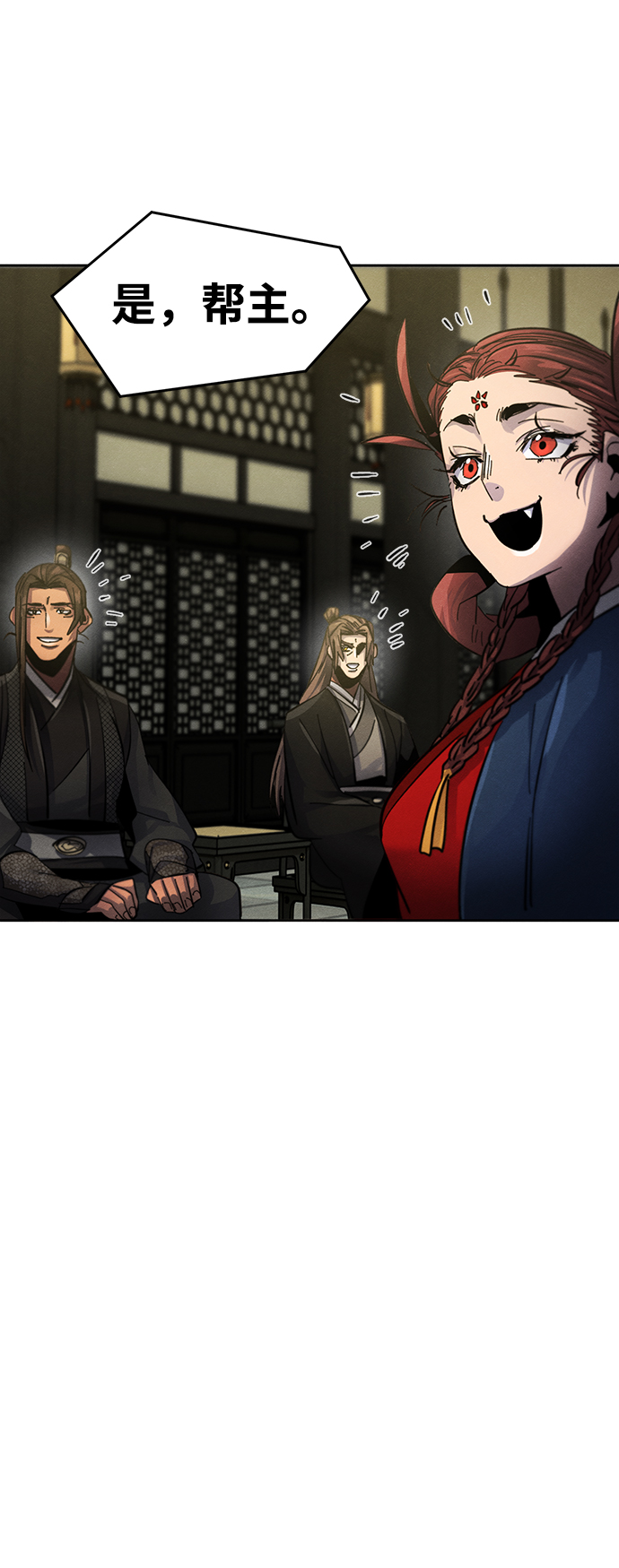 第48话65