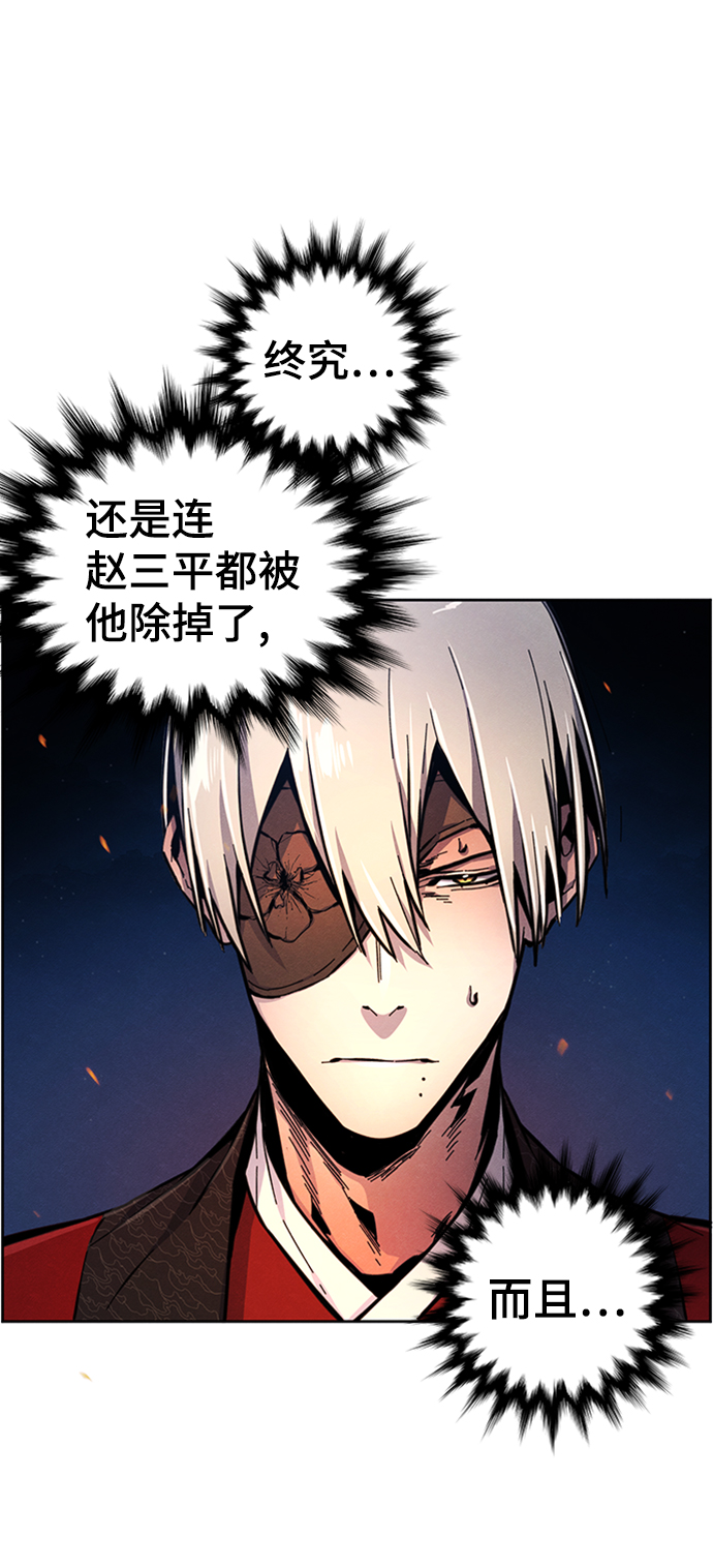 第10话5