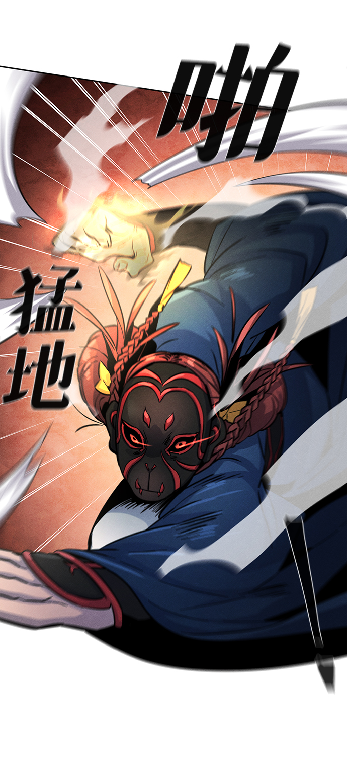 第26话65