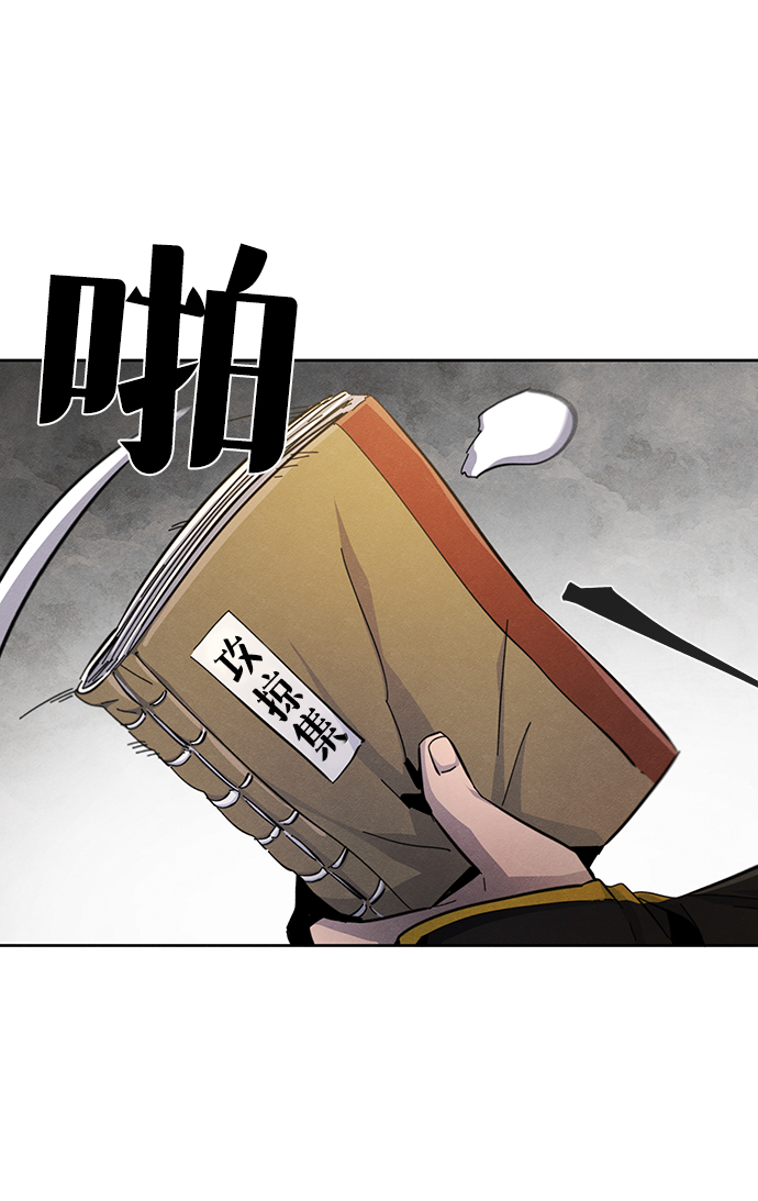 第25话57