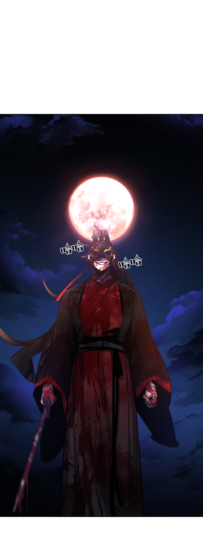 第50话61