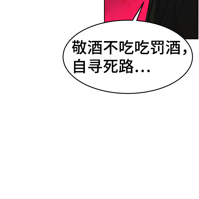 第31话9