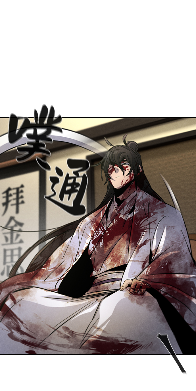 第32话95
