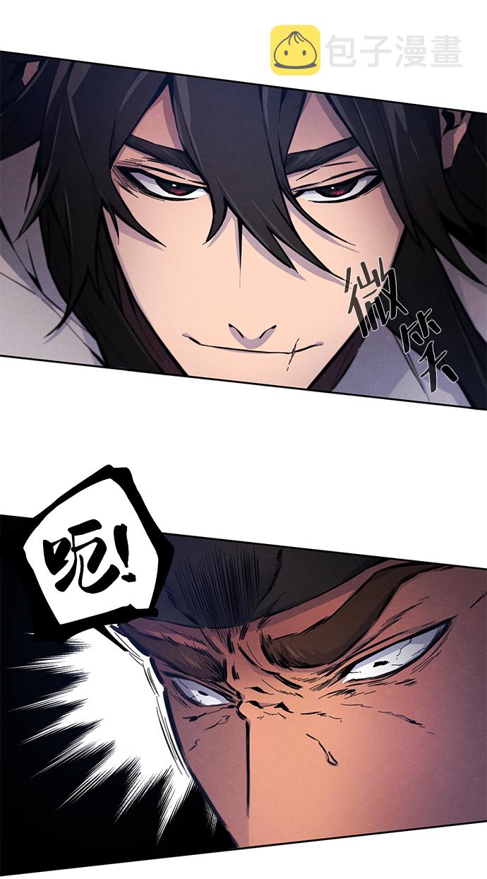 第3话33