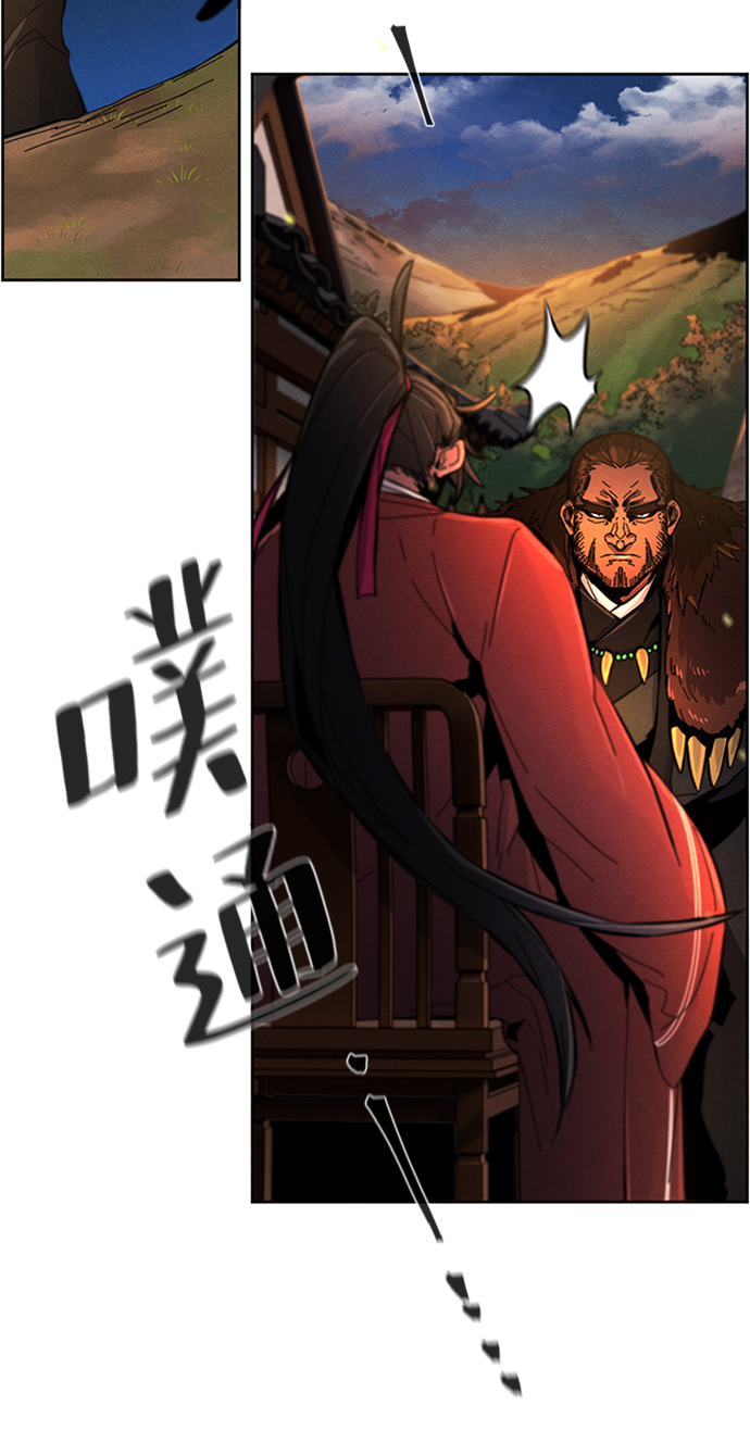 第14话59