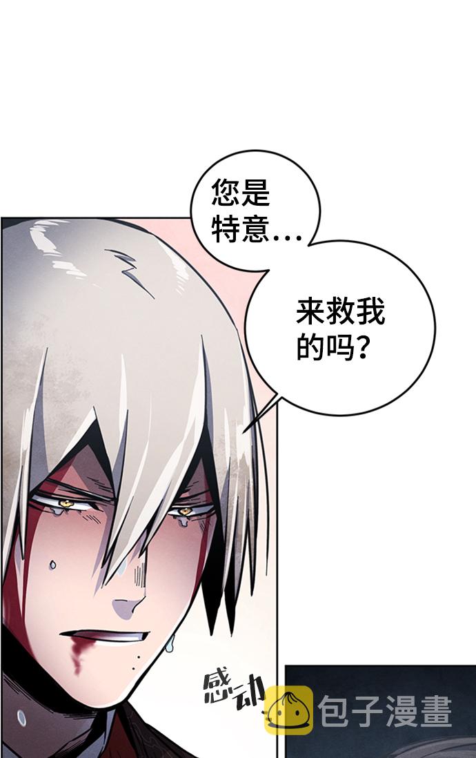 第13话14