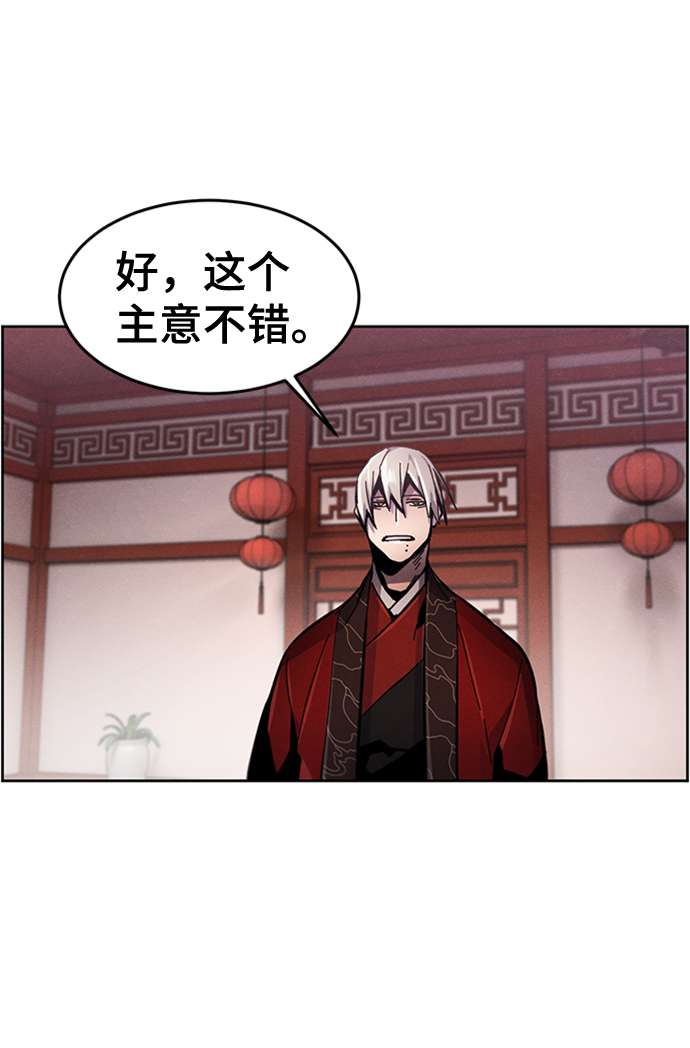 第16话22