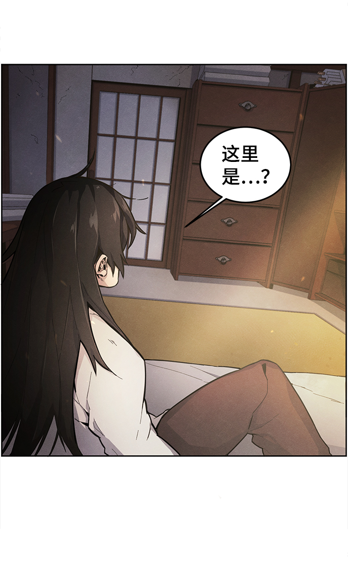 第1话95