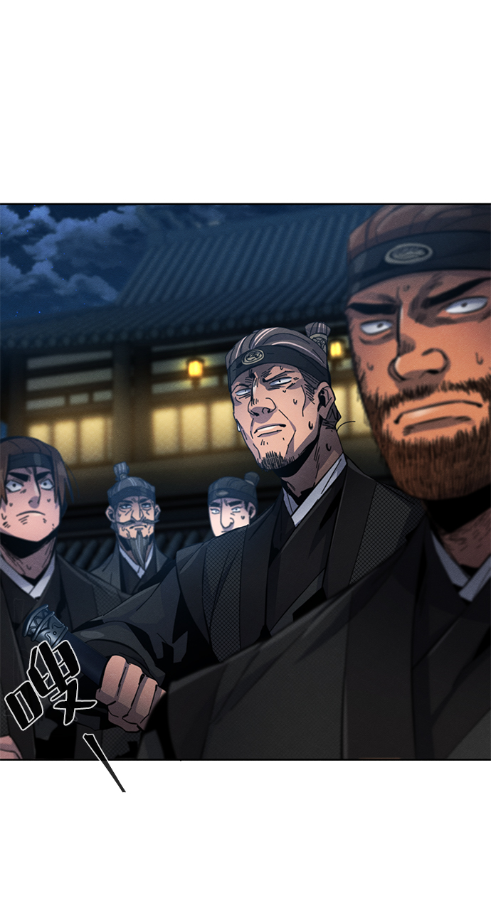 第21话58