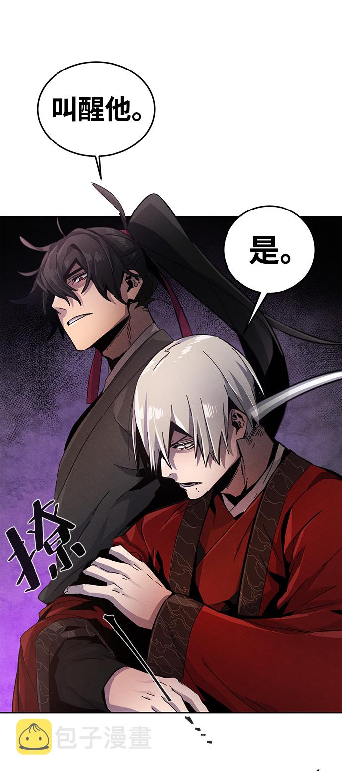第19话3