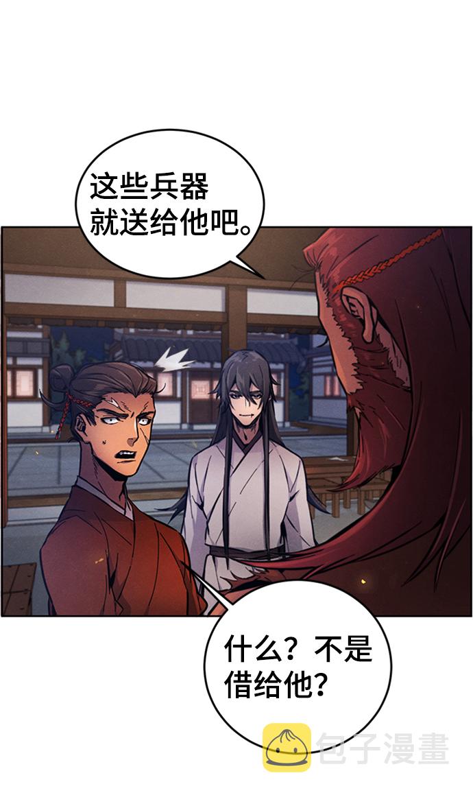 第5话72