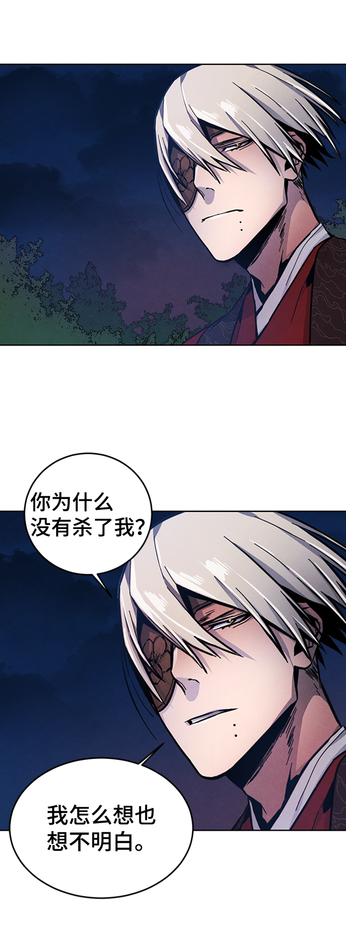 第10话36