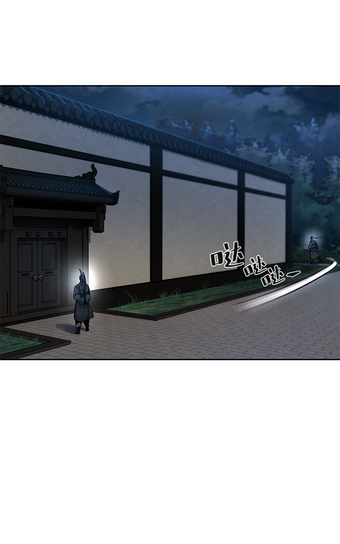 第20话24