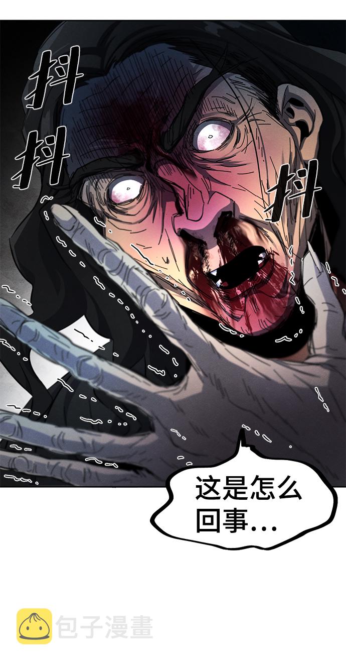 第43话19