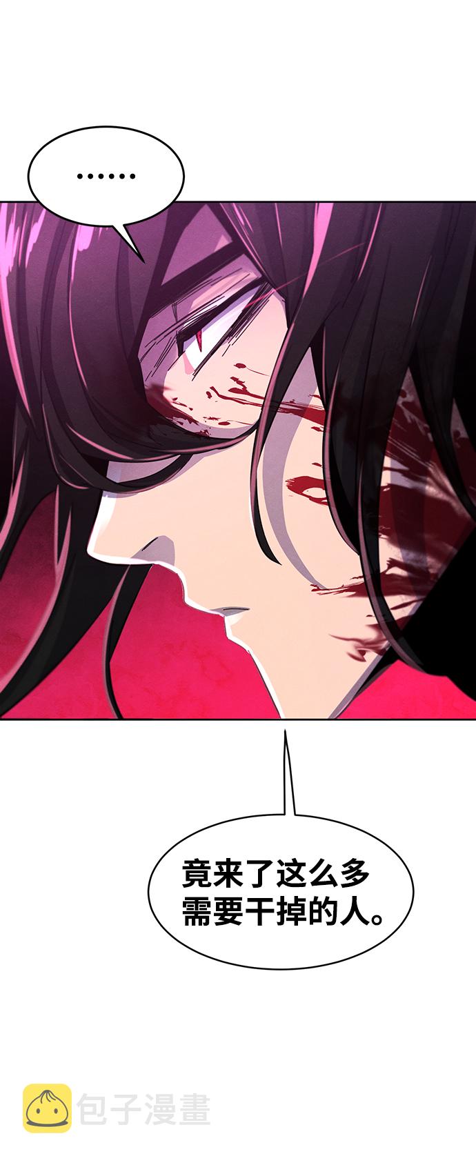 第47话62