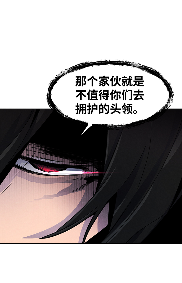 第20话63