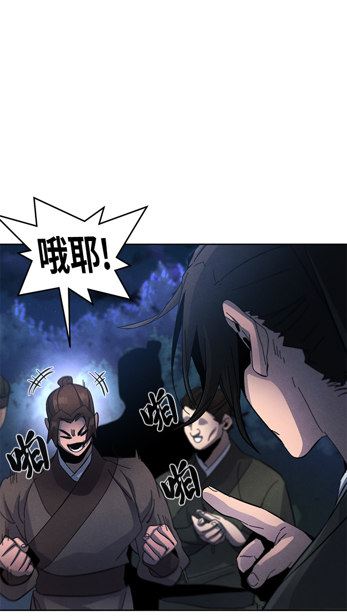 第36话28
