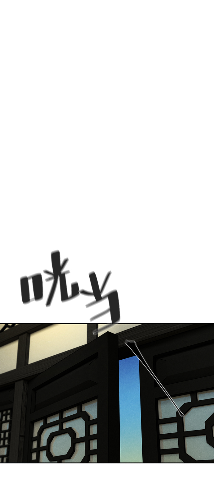 第24话13