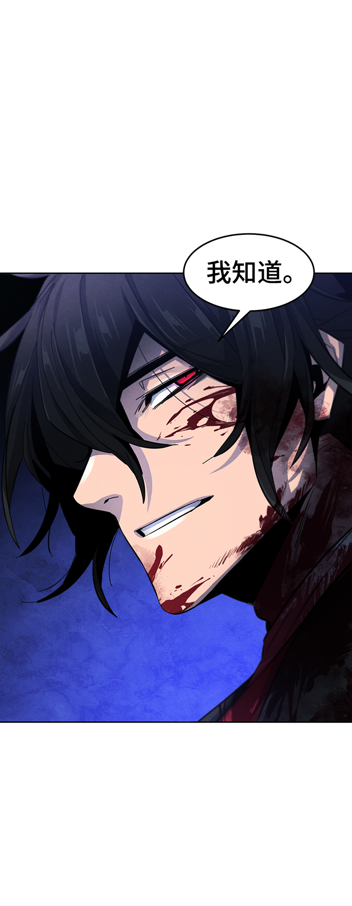 第51话60