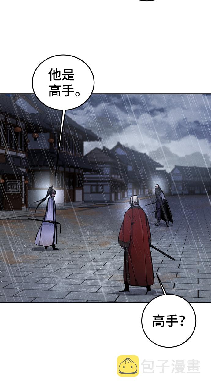 第11话63