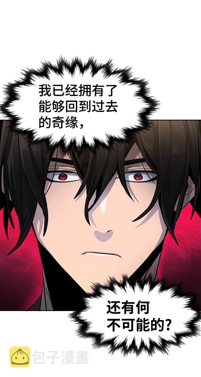 第23话65