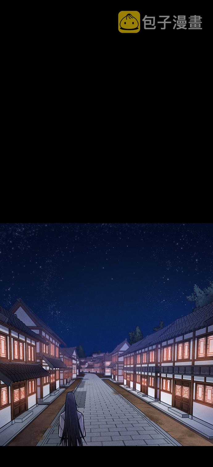 第5话31