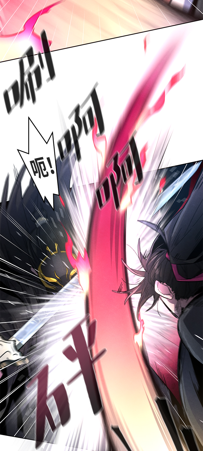 第21话52