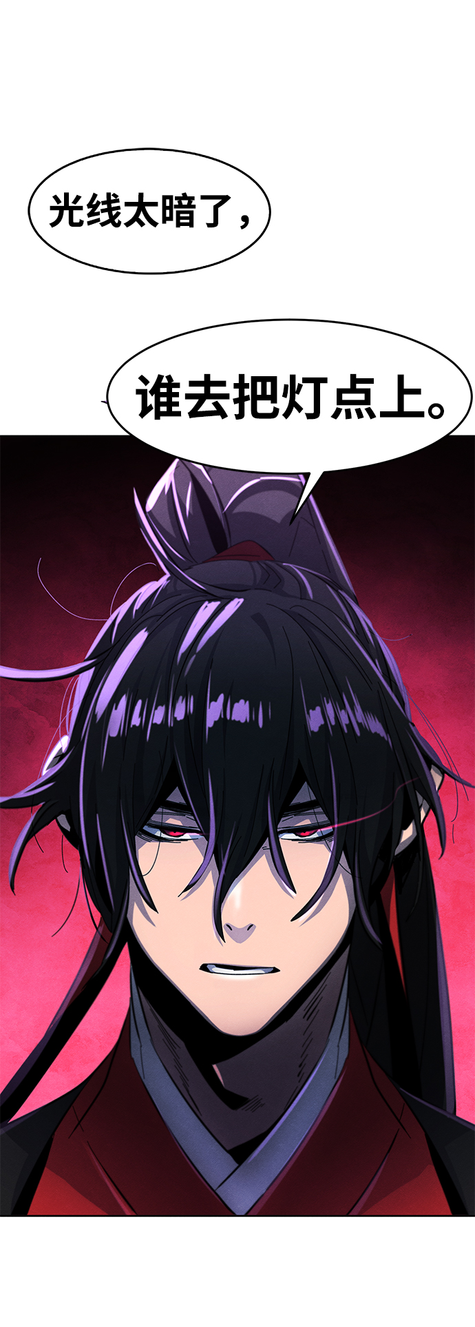 第46话89
