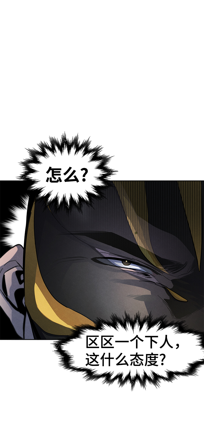 第35话43