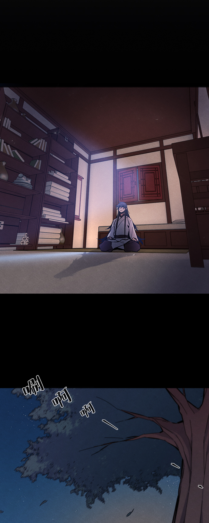 第5话75